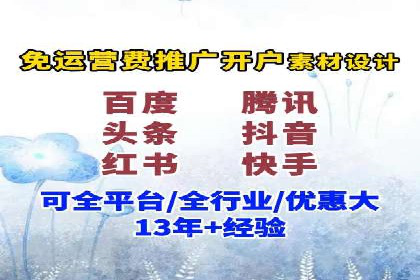 SEO与SEM案例分析：提升网站排名策略
