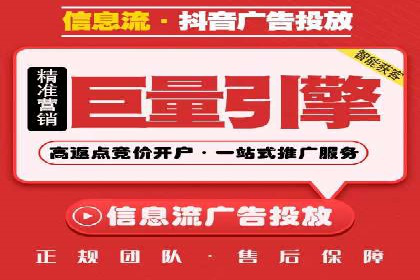 百度推广费用如何控制？从案例看策略