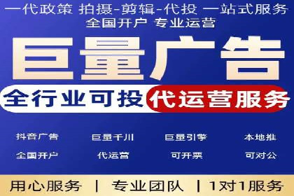 百度平台推广案例：跨界合作创新案例解析